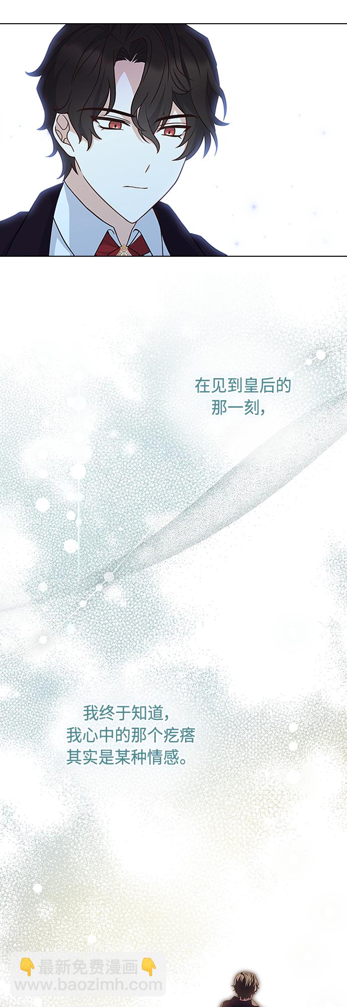第102话（最终话）52