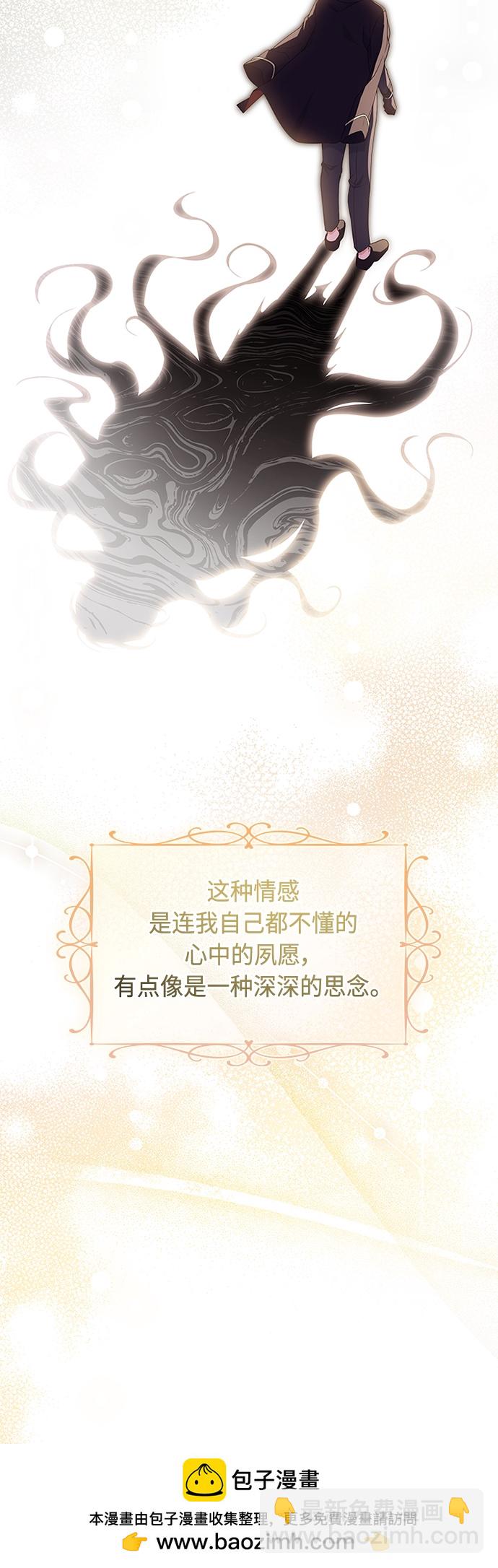 第102话（最终话）53