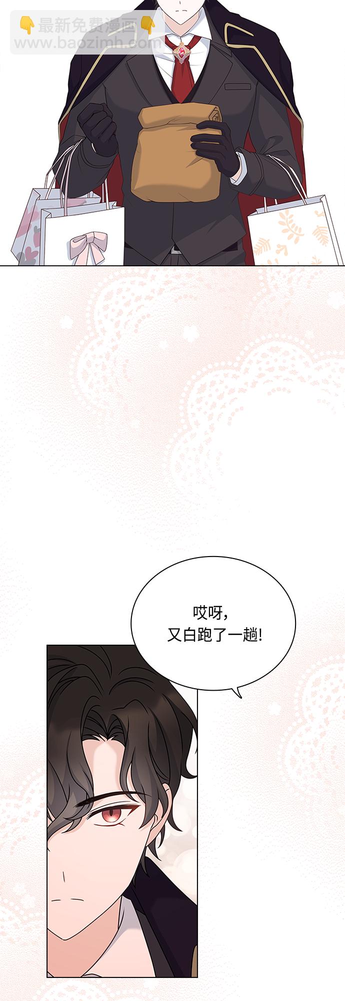 第102话（最终话）57
