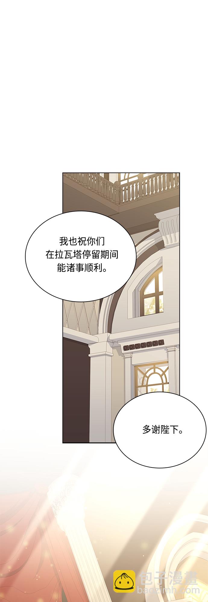 第102话（最终话）6