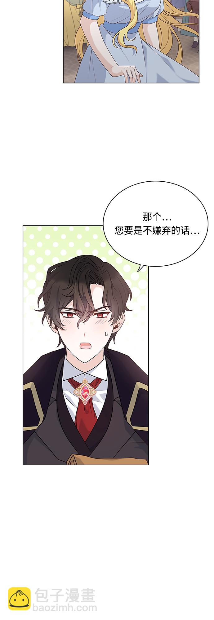 第102话（最终话）60