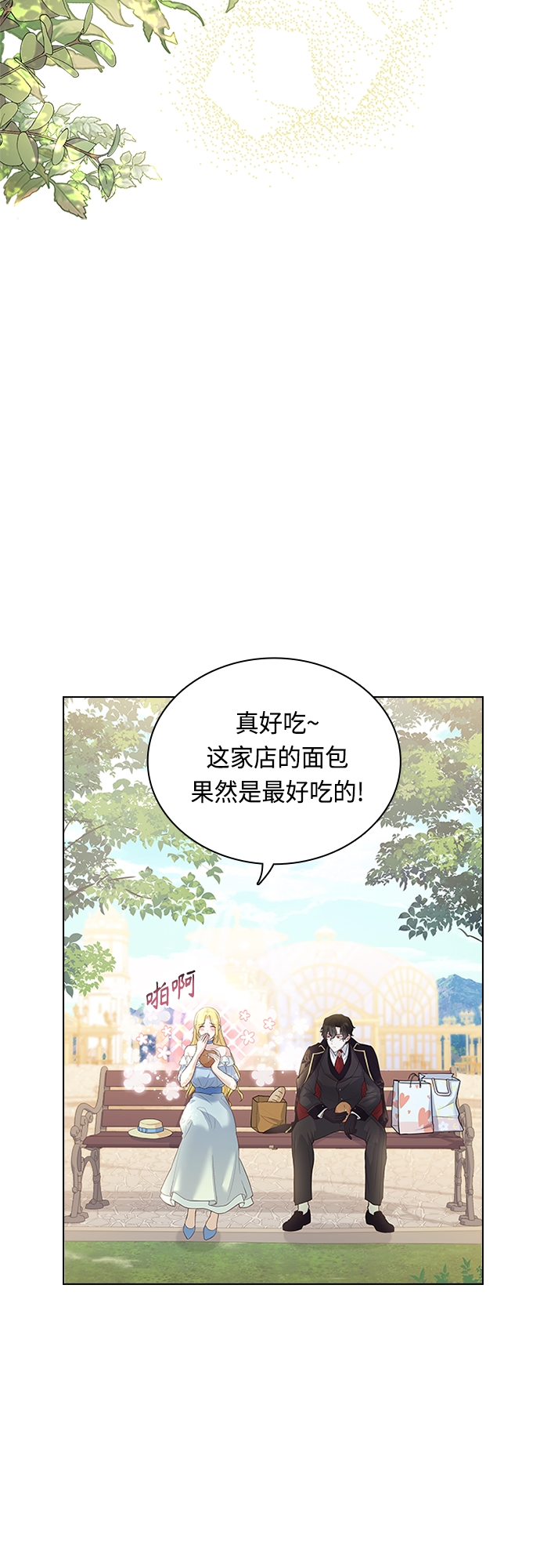 第102话（最终话）65