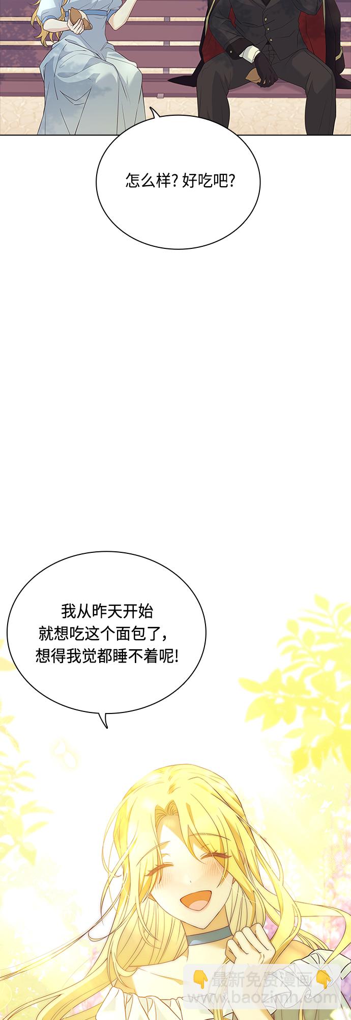 第102话（最终话）67
