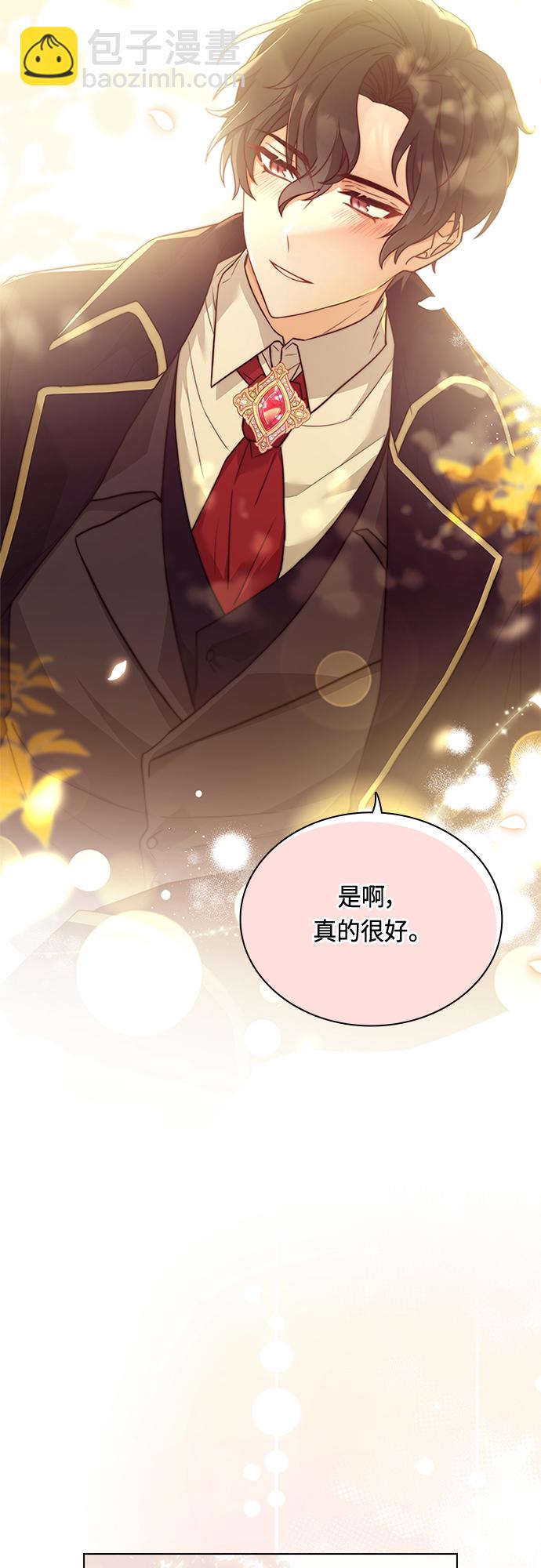 第102话（最终话）70