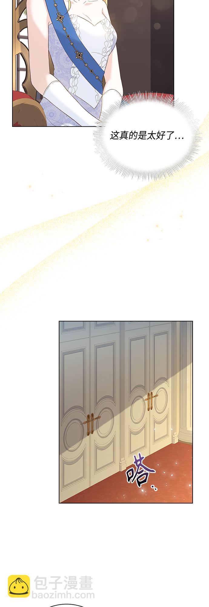 第102话（最终话）8
