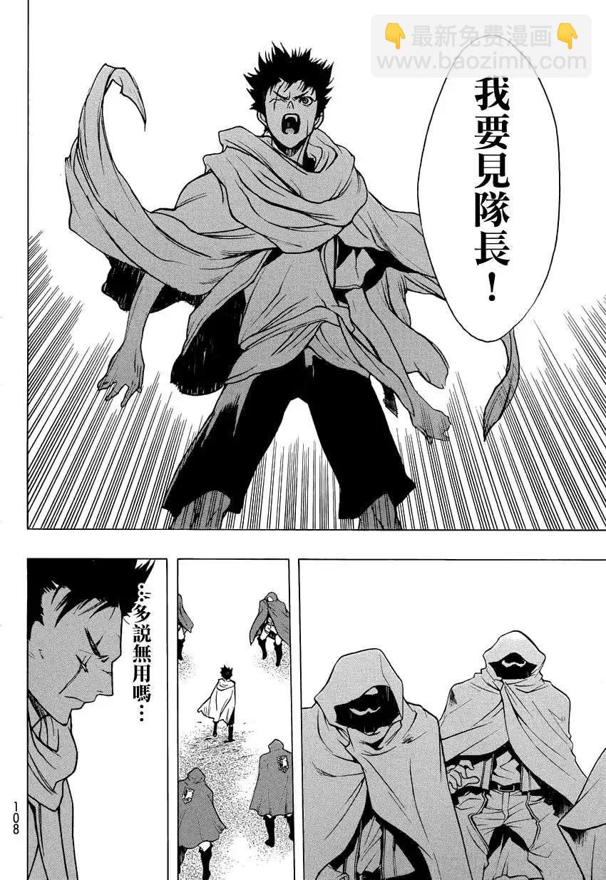 第06回15