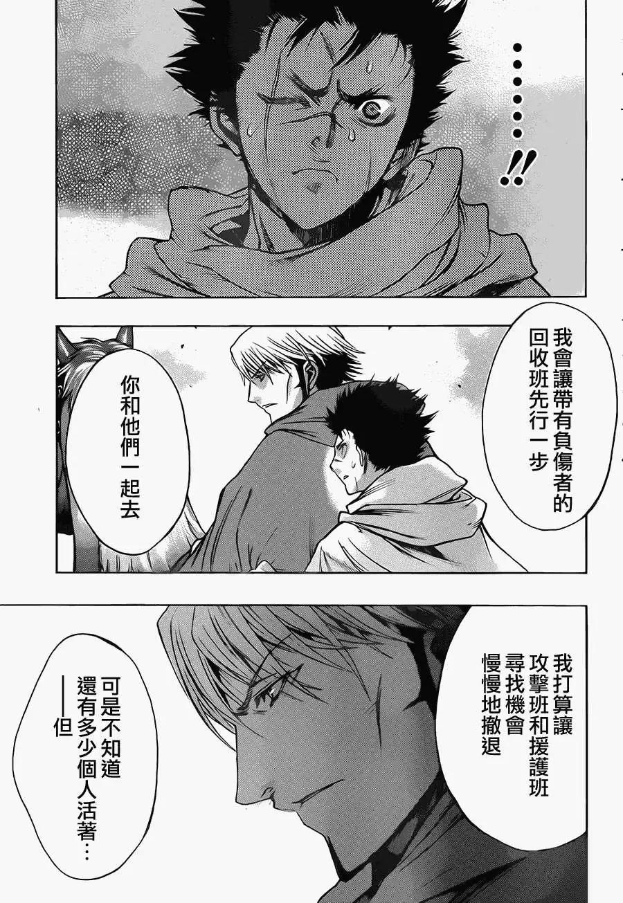 第08回54