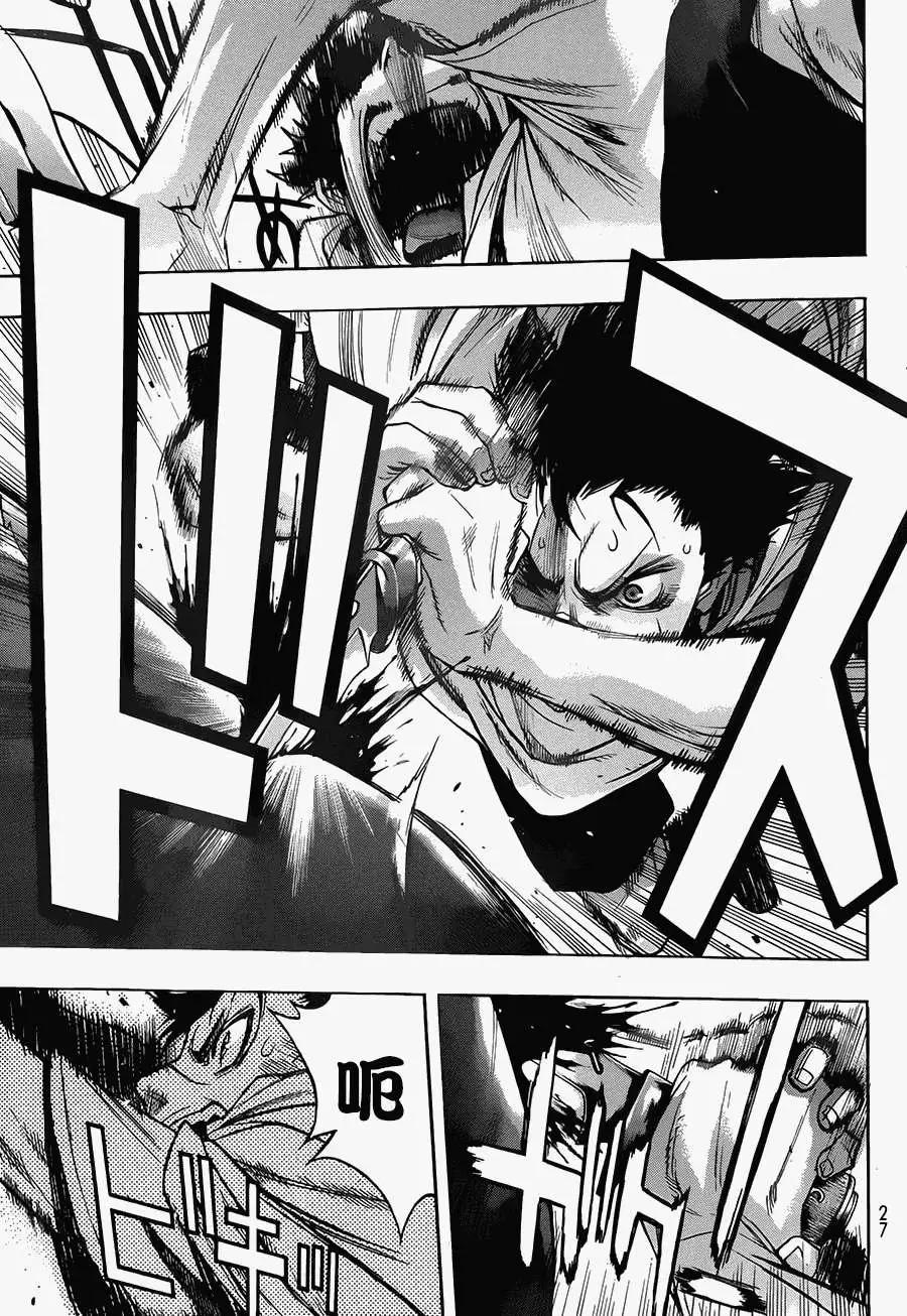 第08回6