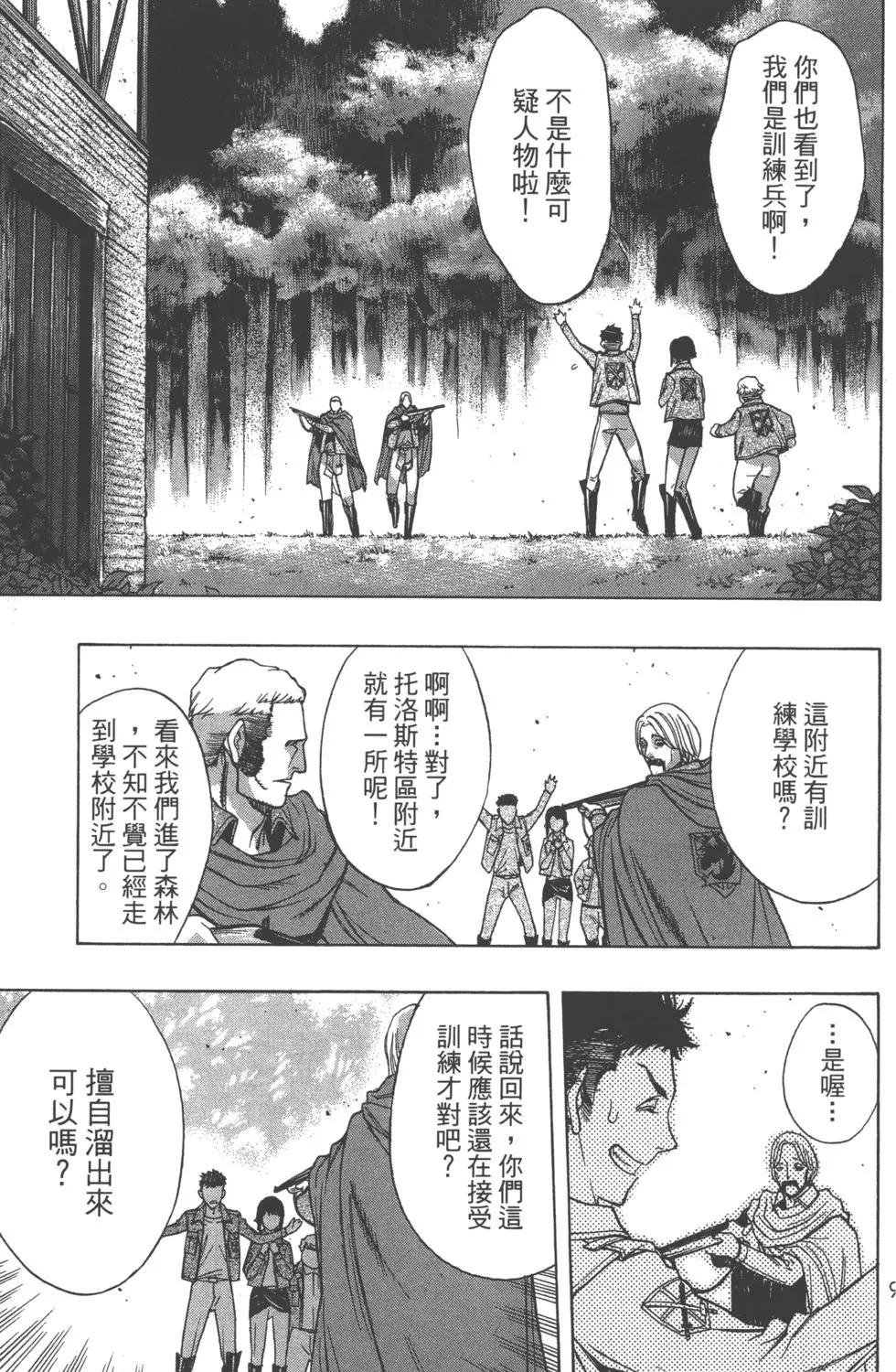 第12卷11
