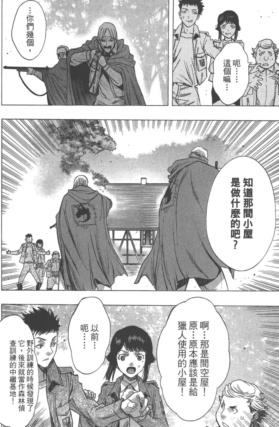 第12卷12