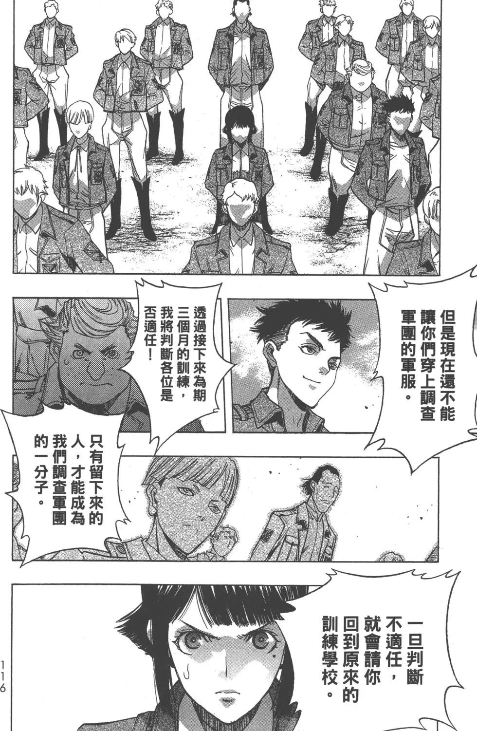 第12卷126
