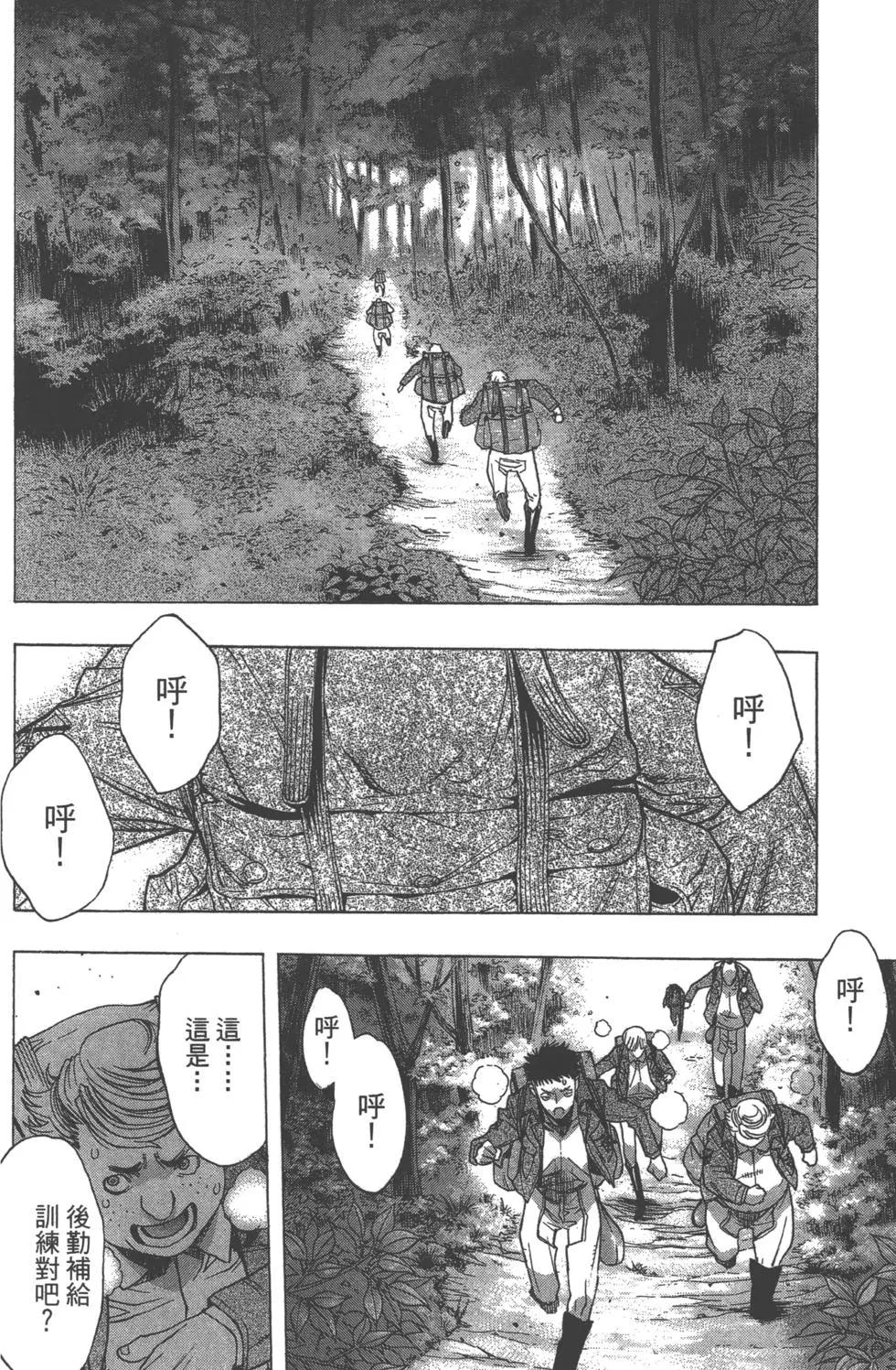 第12卷134
