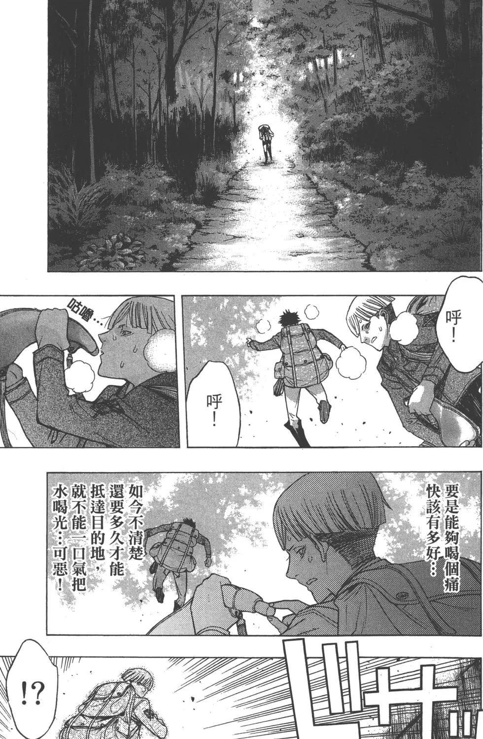 第12卷141