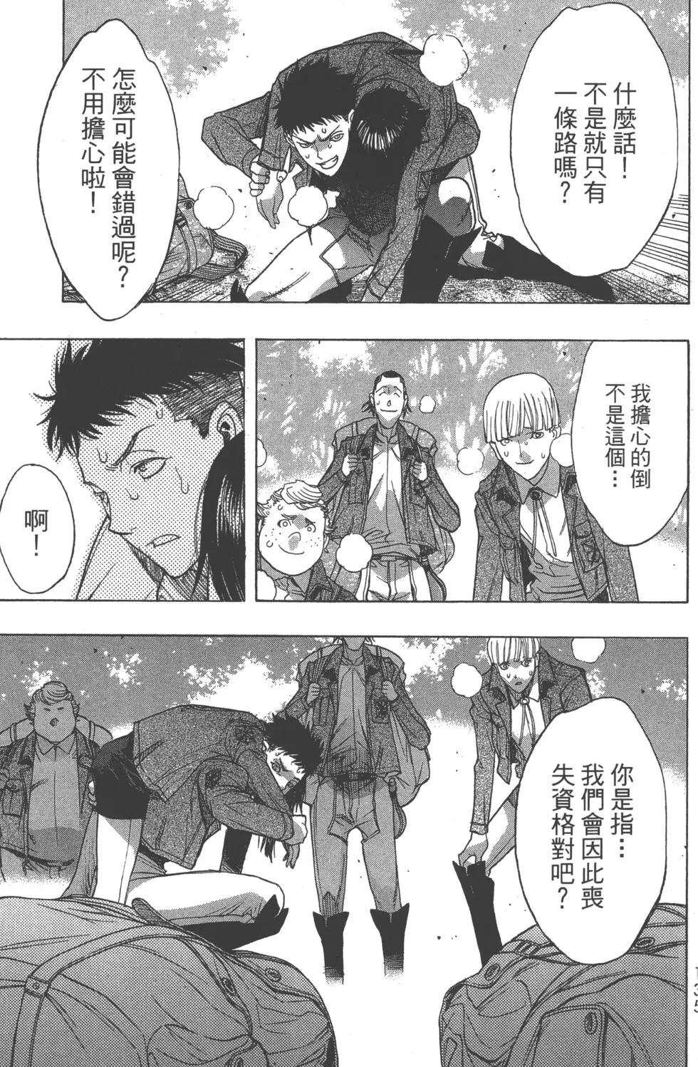 第12卷145