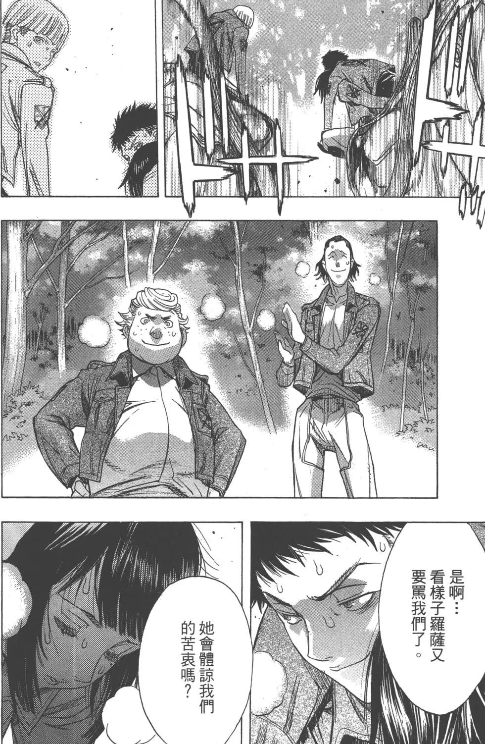 第12卷146