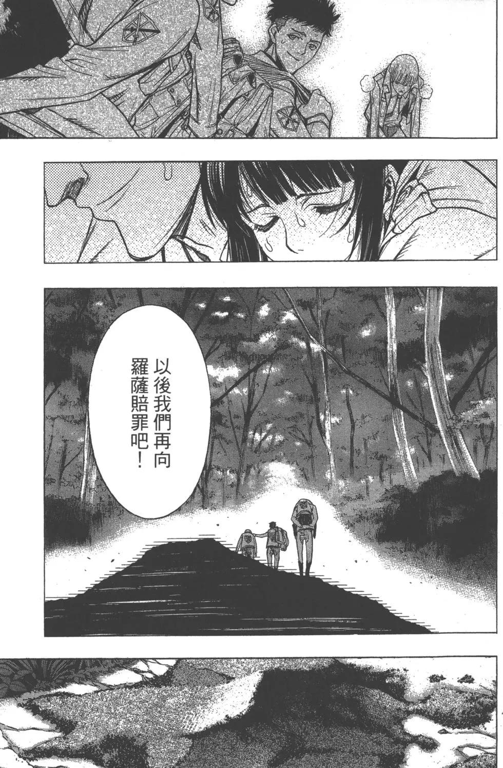 第12卷151