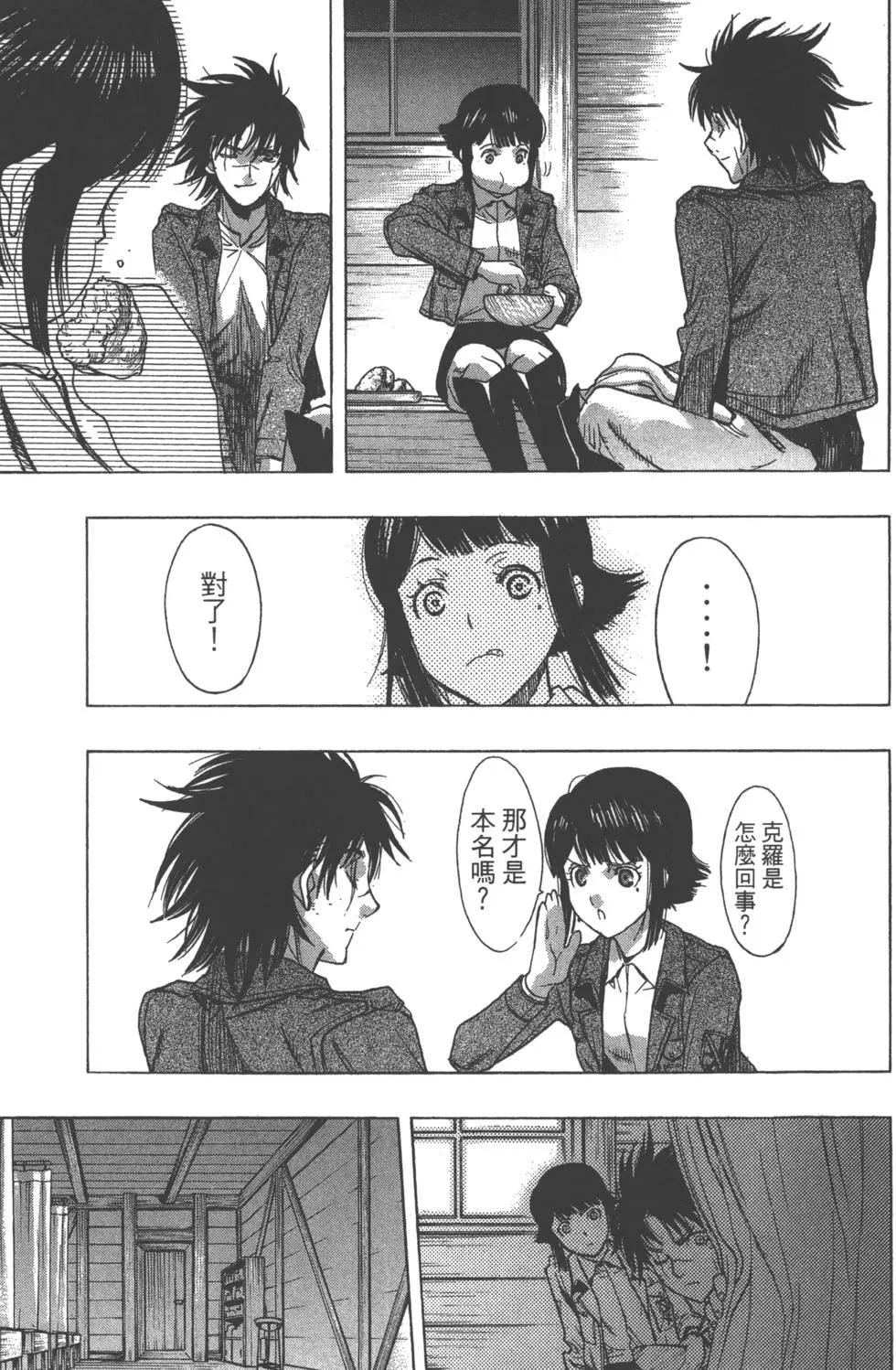 第12卷159