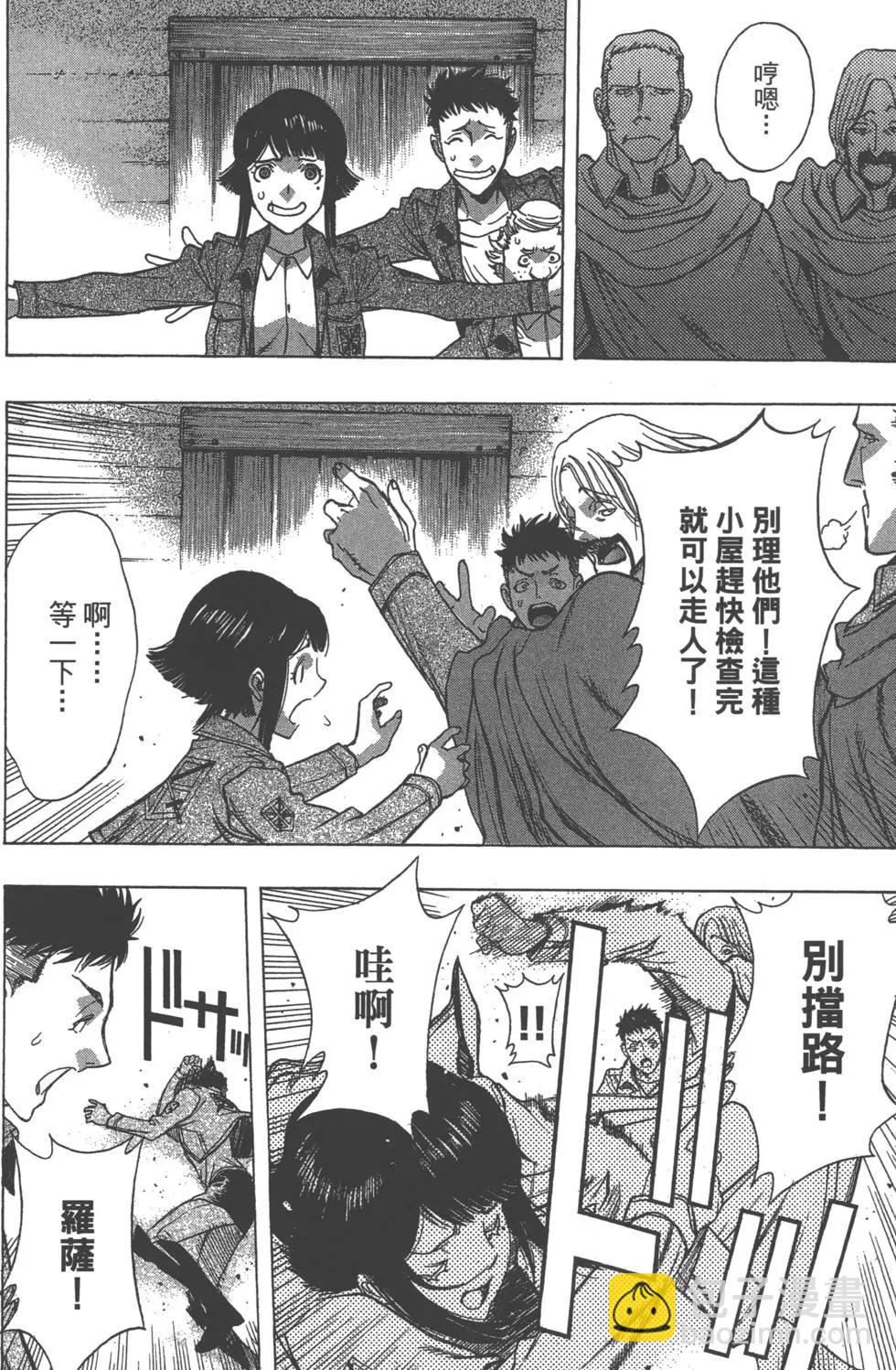 第12卷16