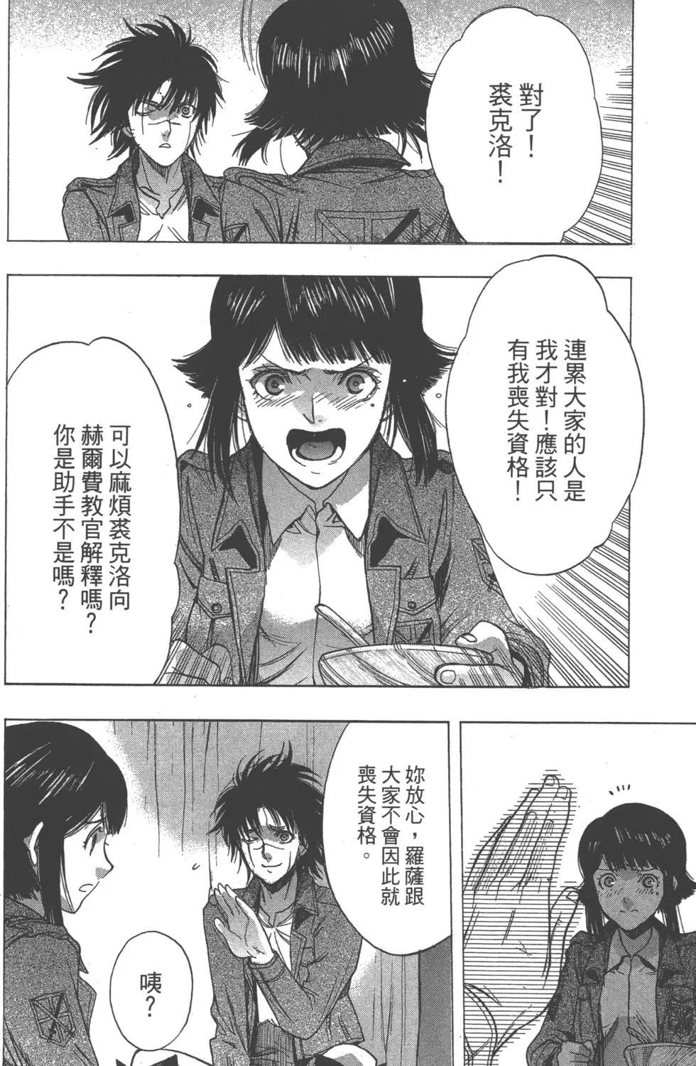第12卷162