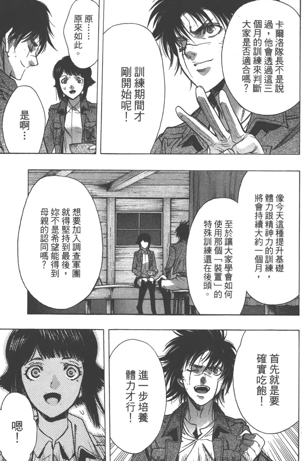 第12卷163