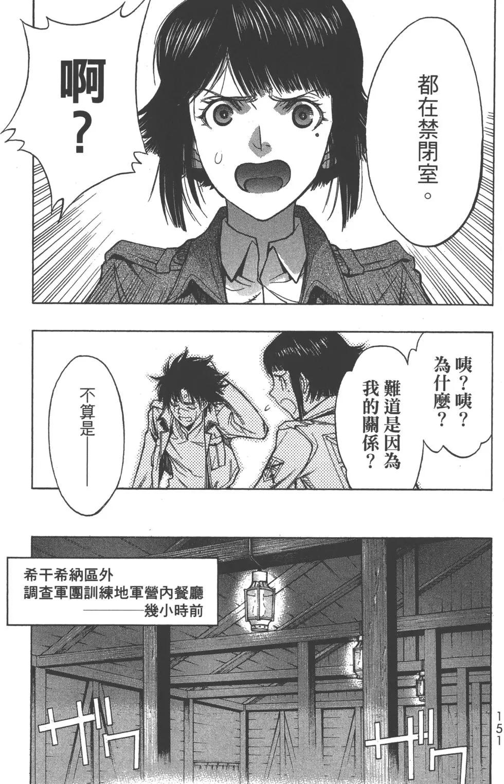第12卷165
