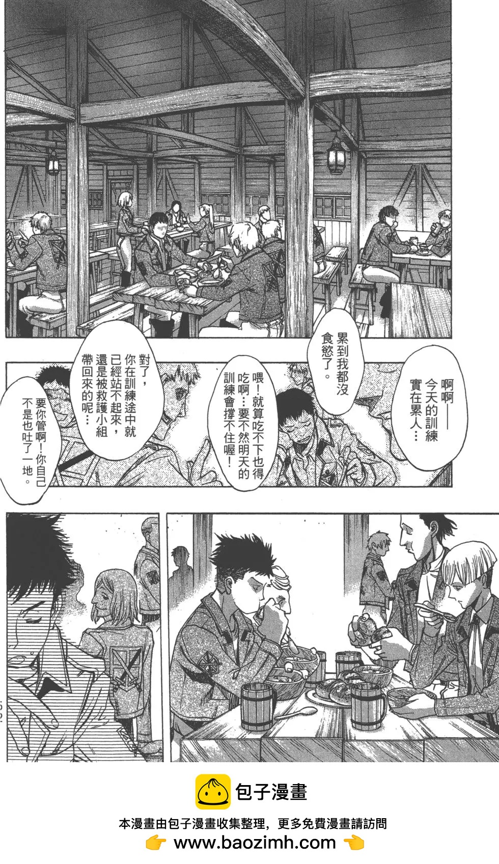 第12卷166
