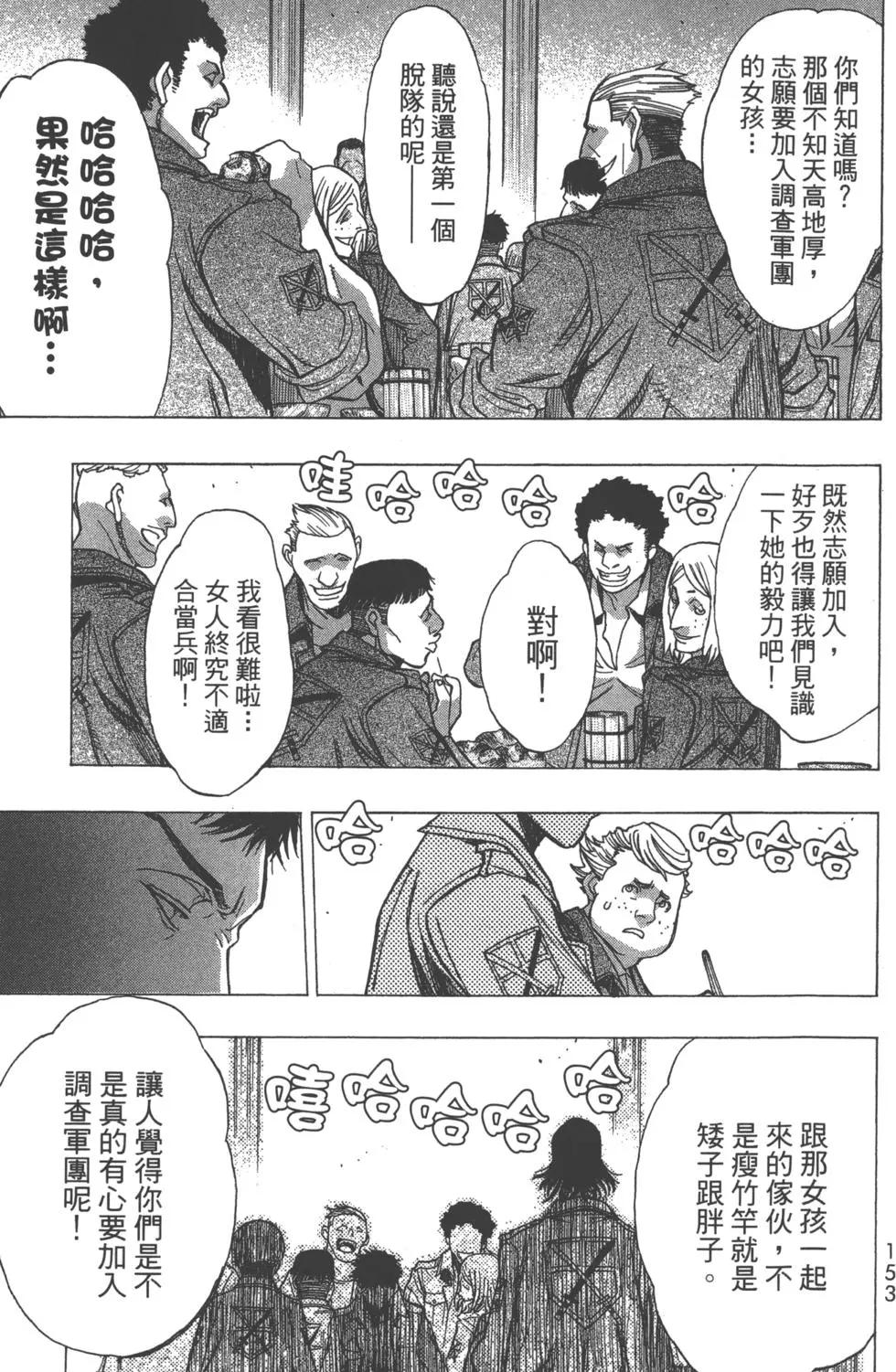 第12卷167