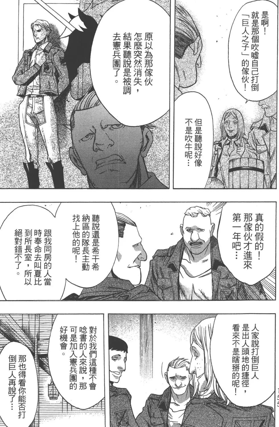 第12卷169