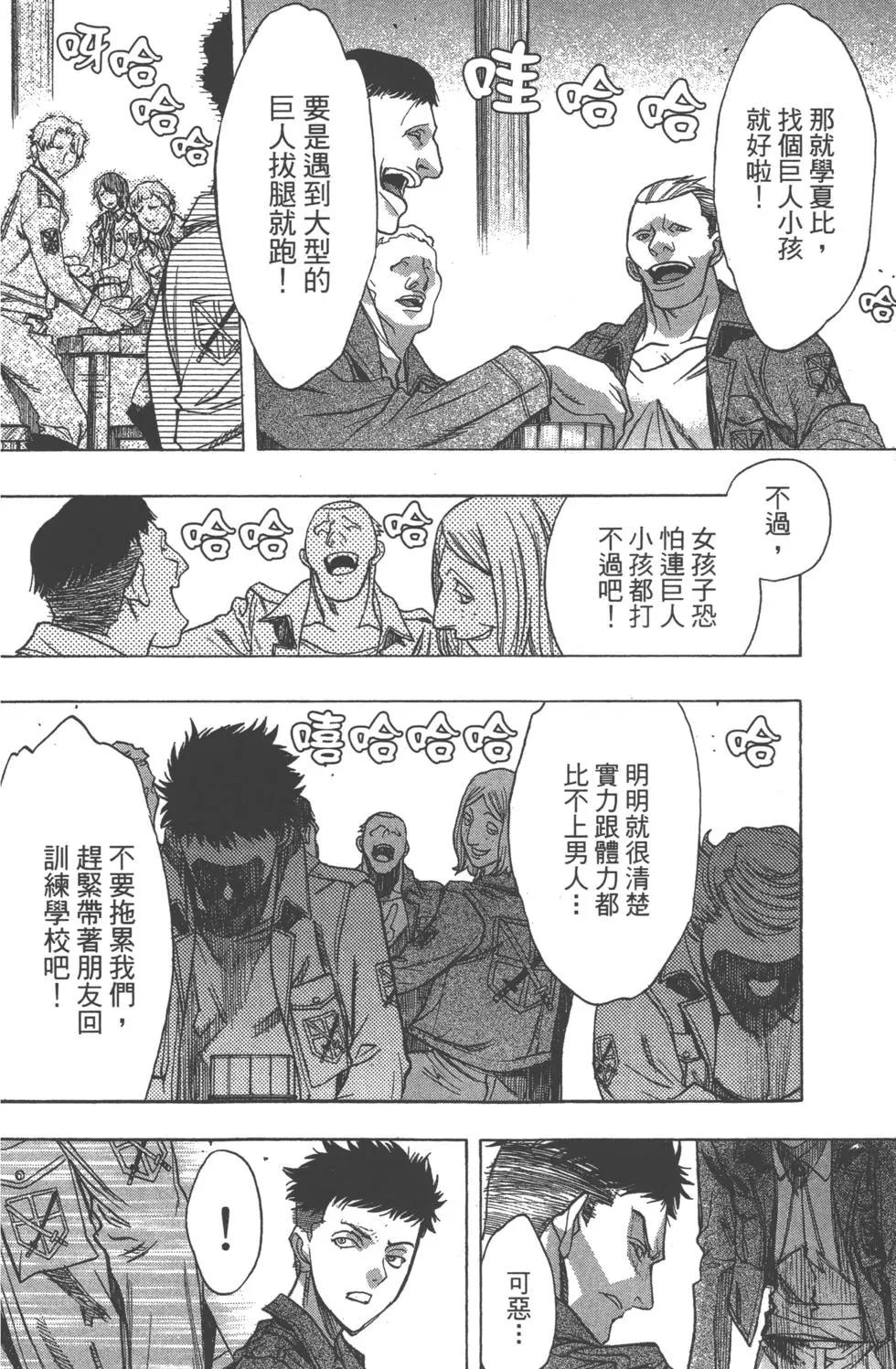 第12卷170