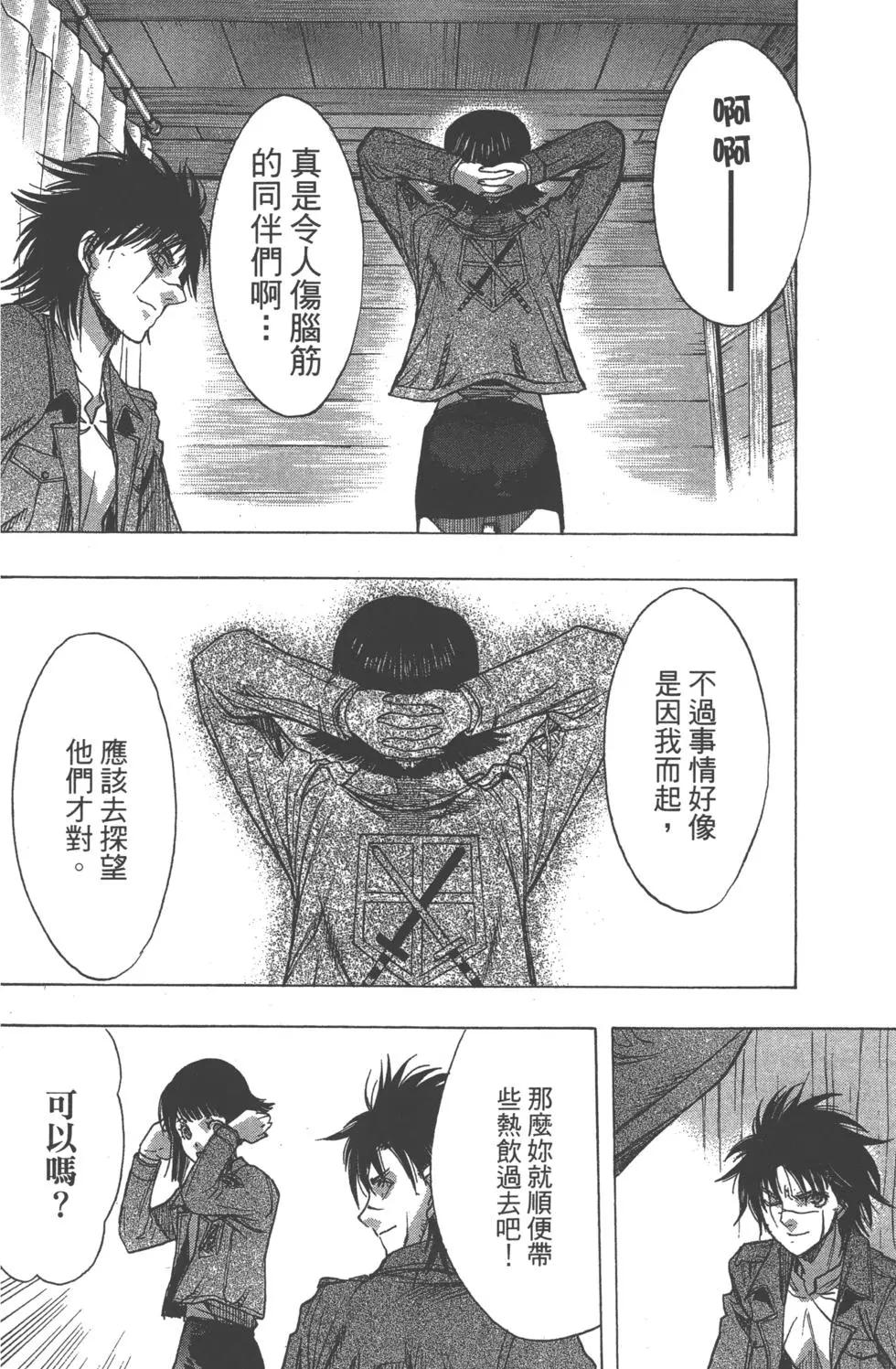 第12卷174