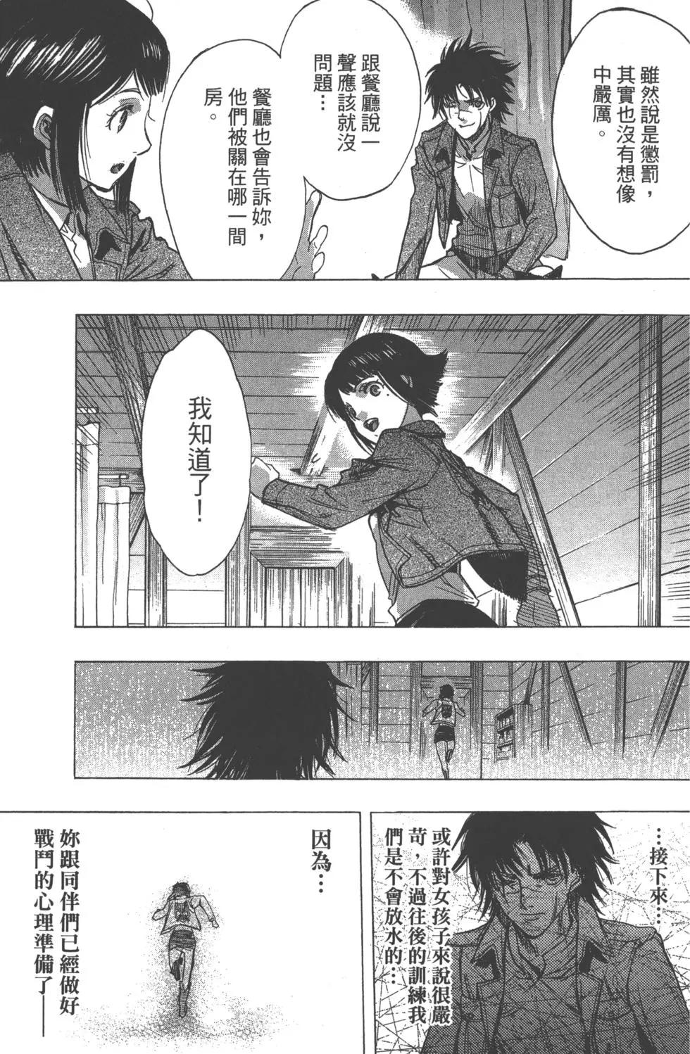 第12卷175