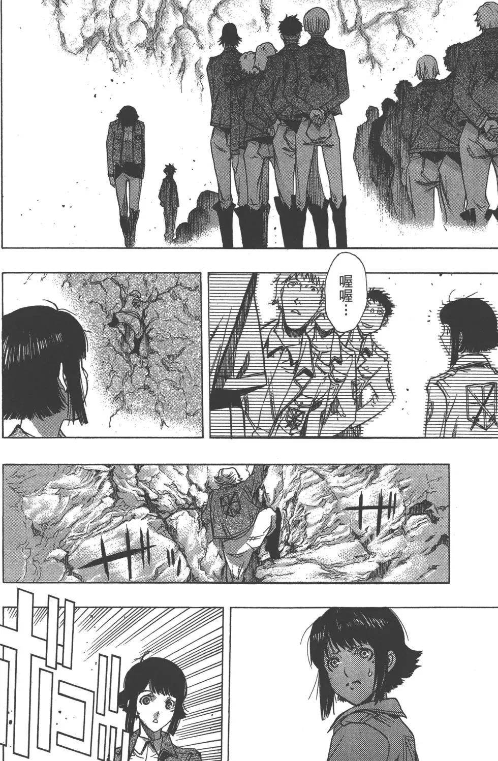 第12卷190