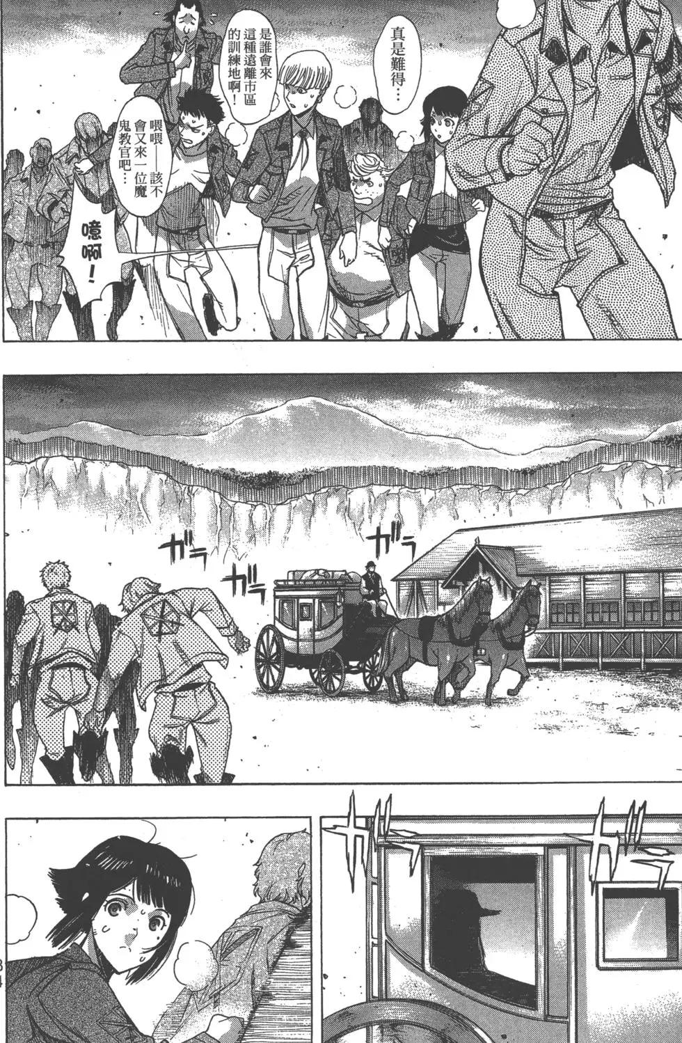 第12卷198