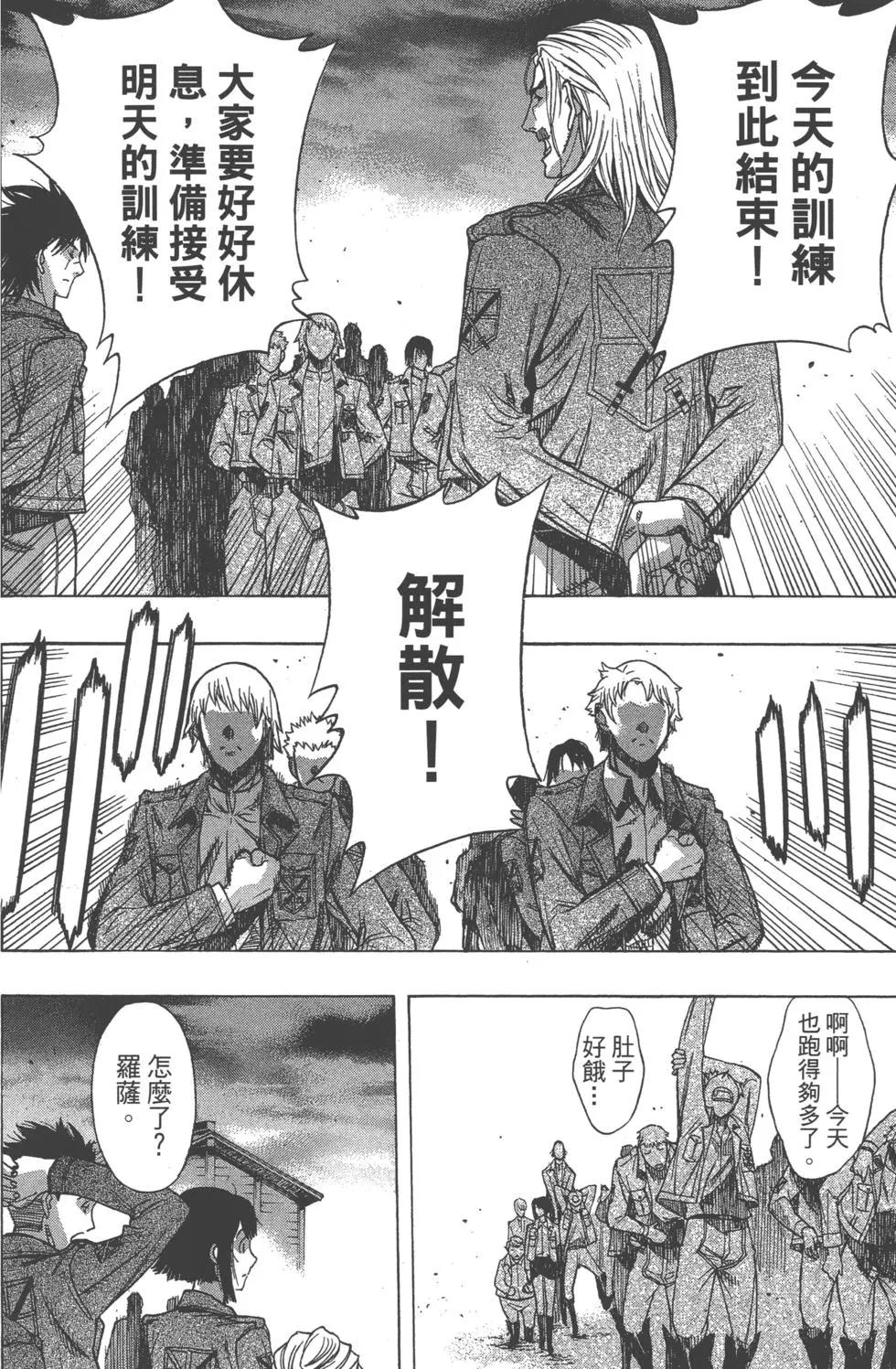 第12卷200