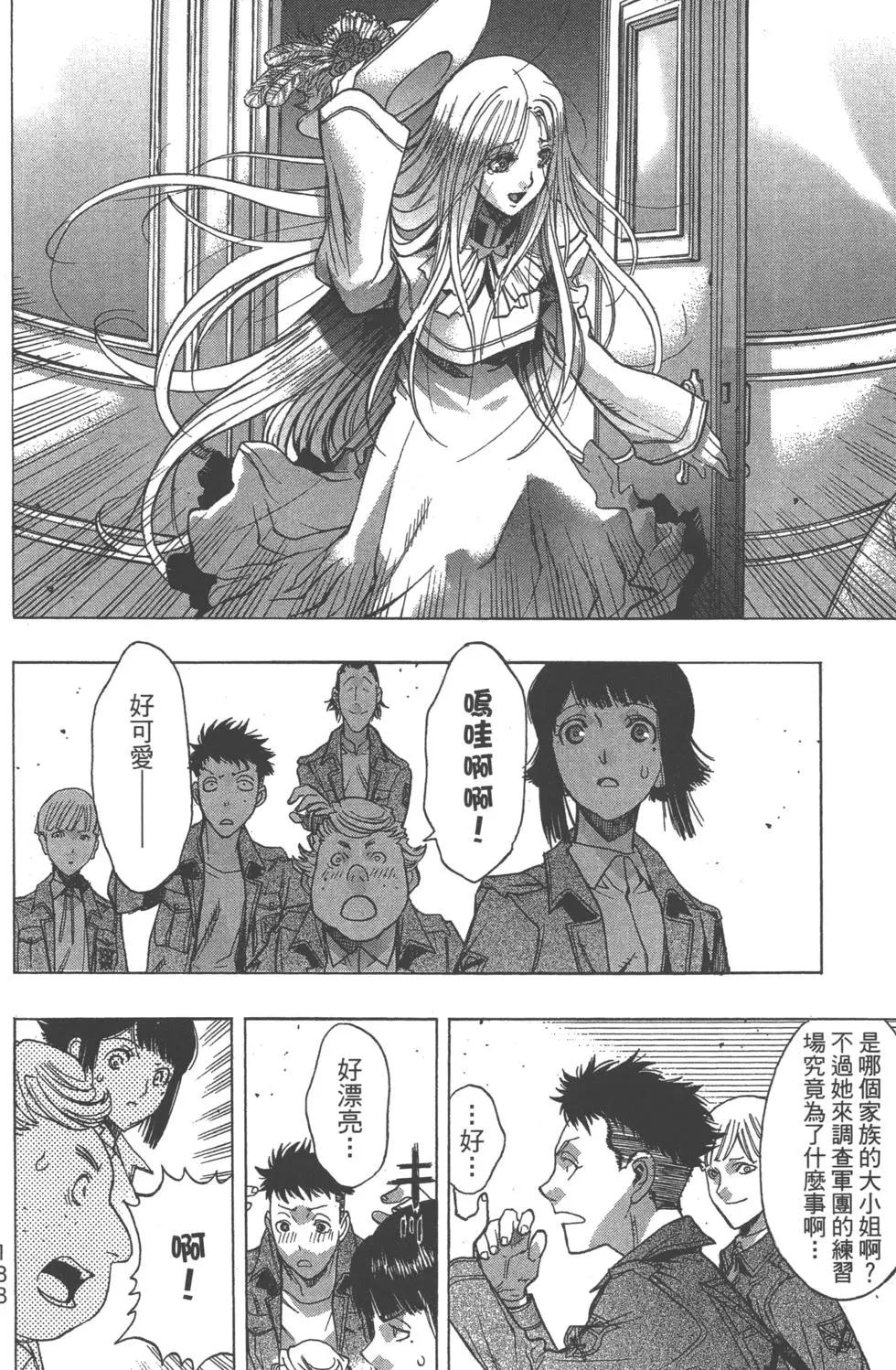 第12卷202