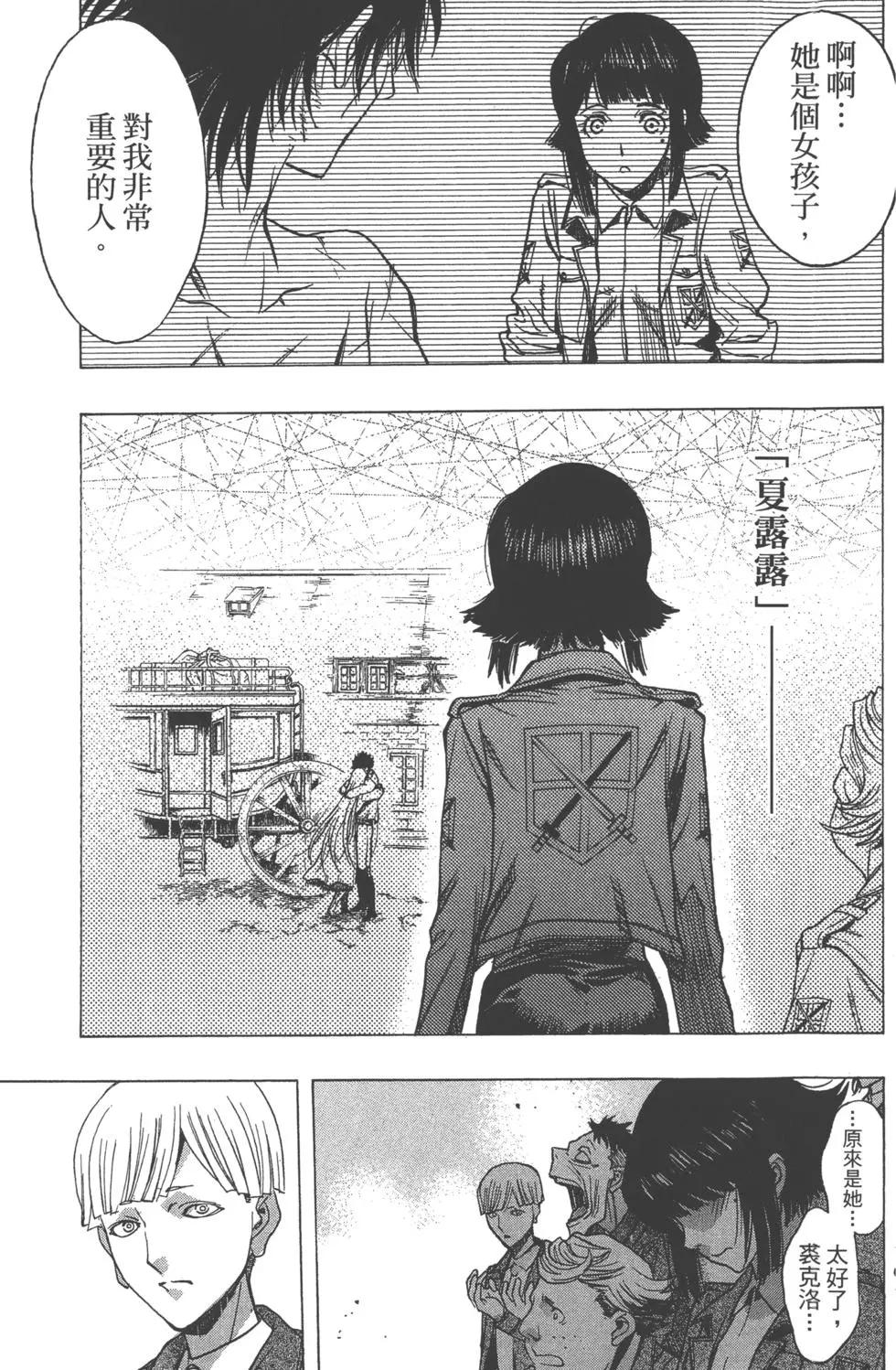 第12卷205