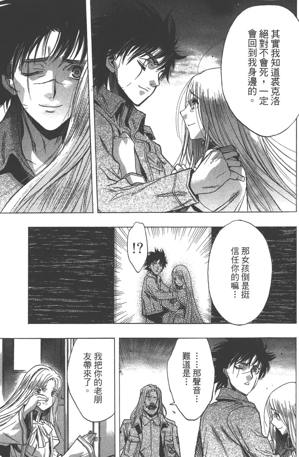 第12卷209