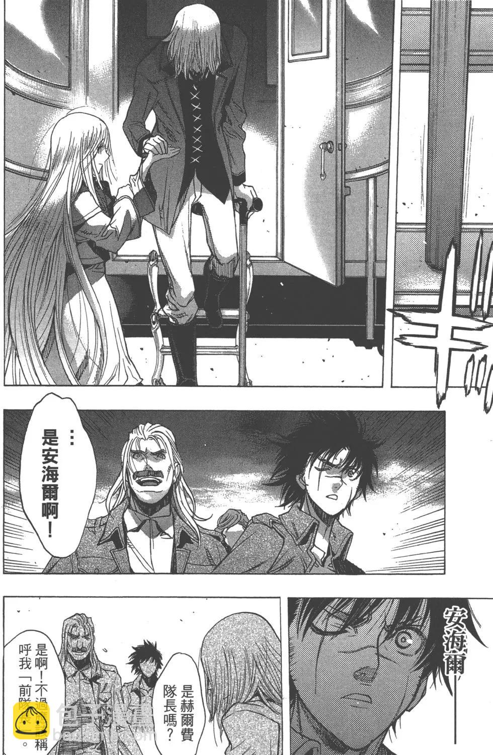 第12卷214