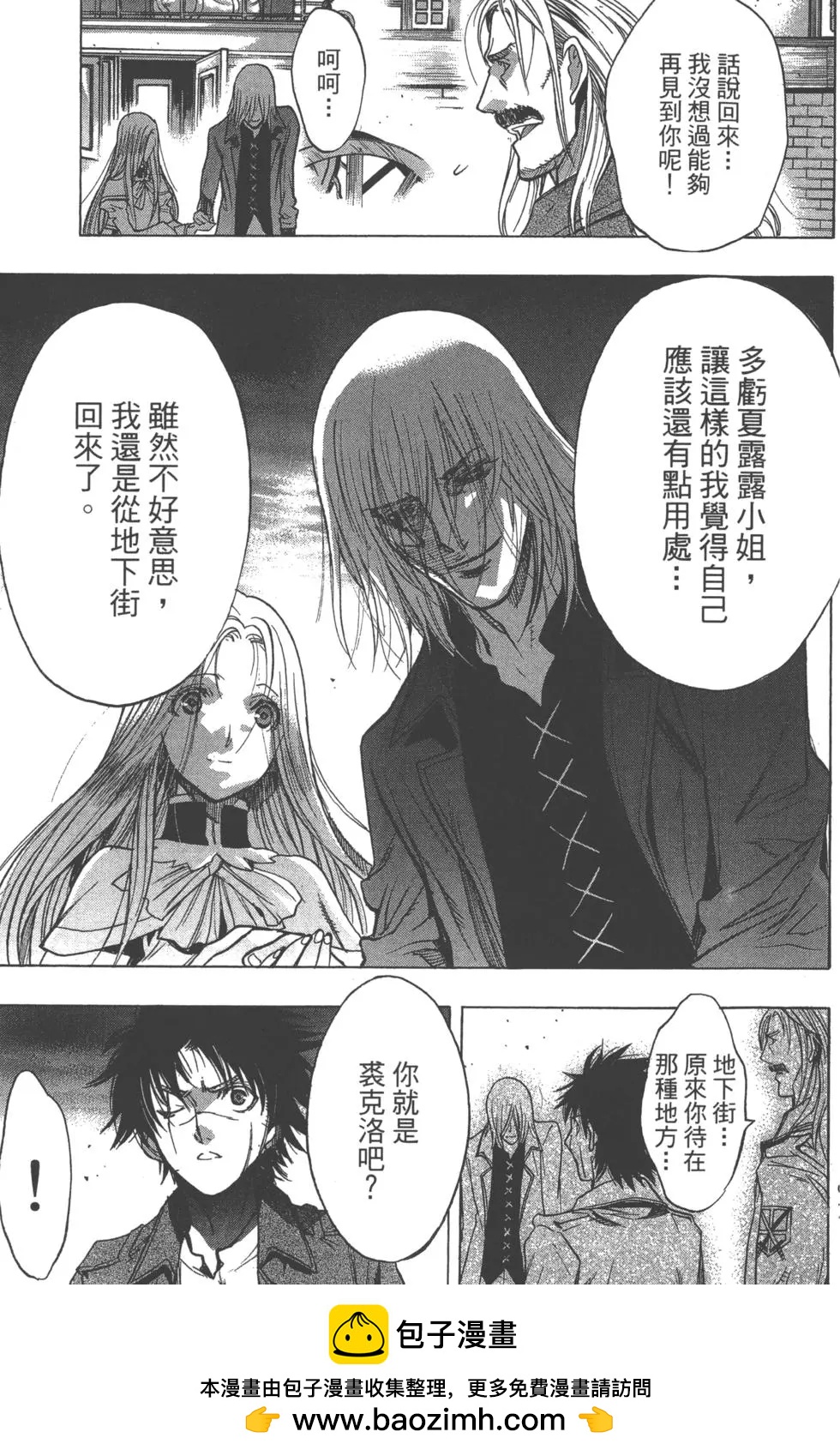 第12卷215