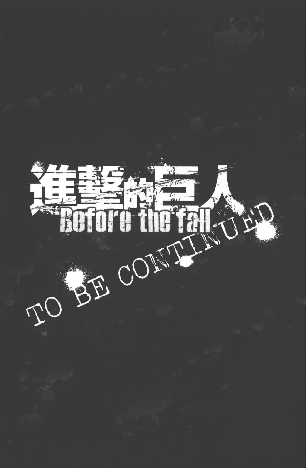 第12卷233