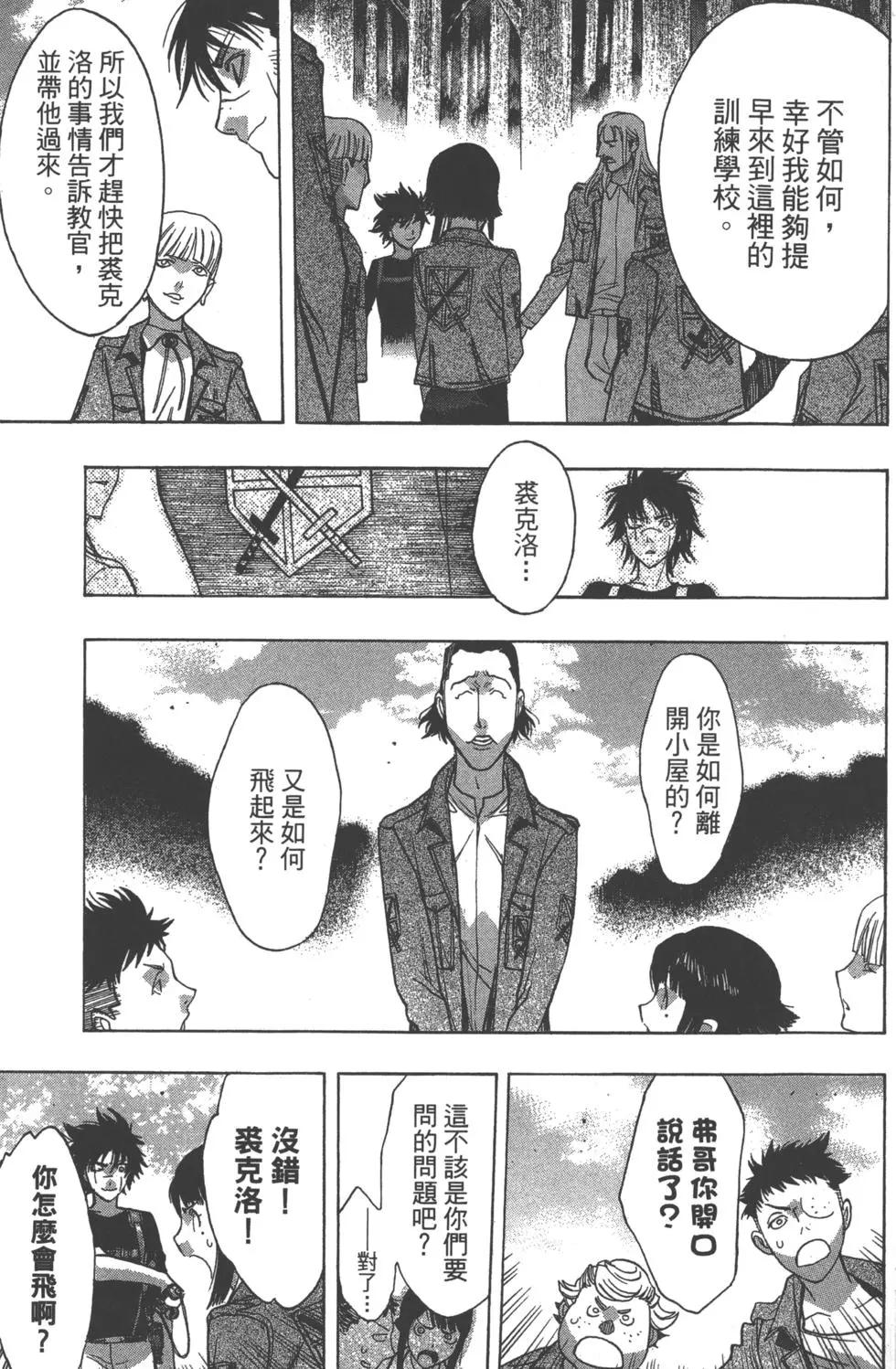 第12卷37
