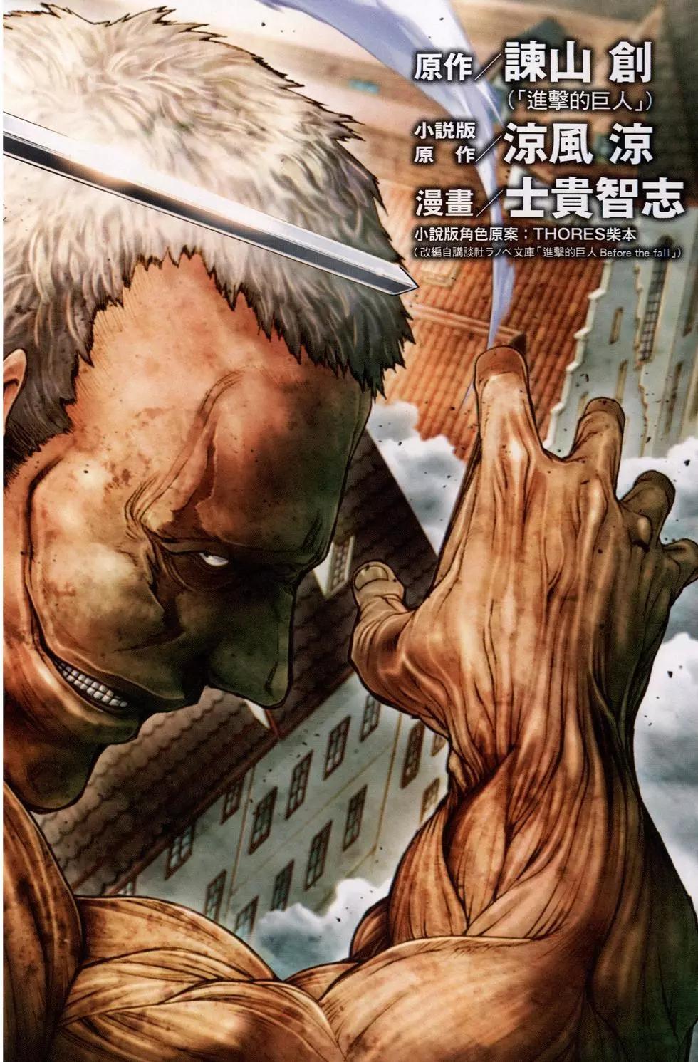 第12卷4