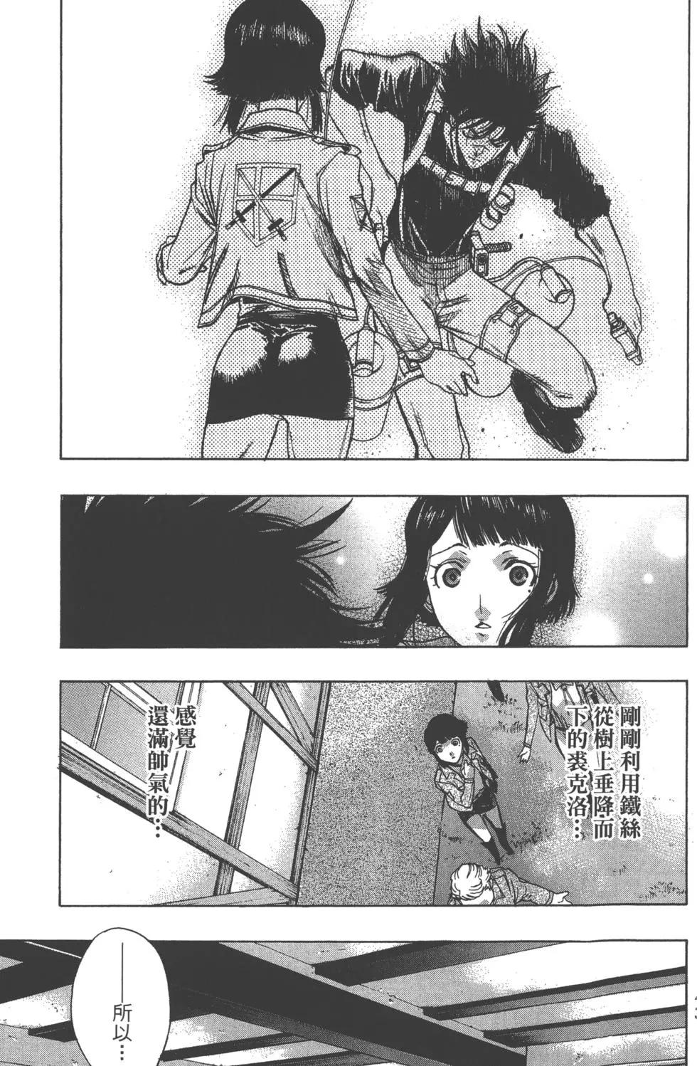 第12卷45