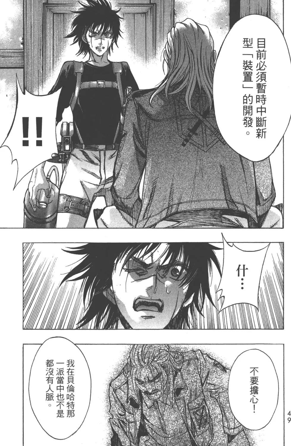 第12卷55