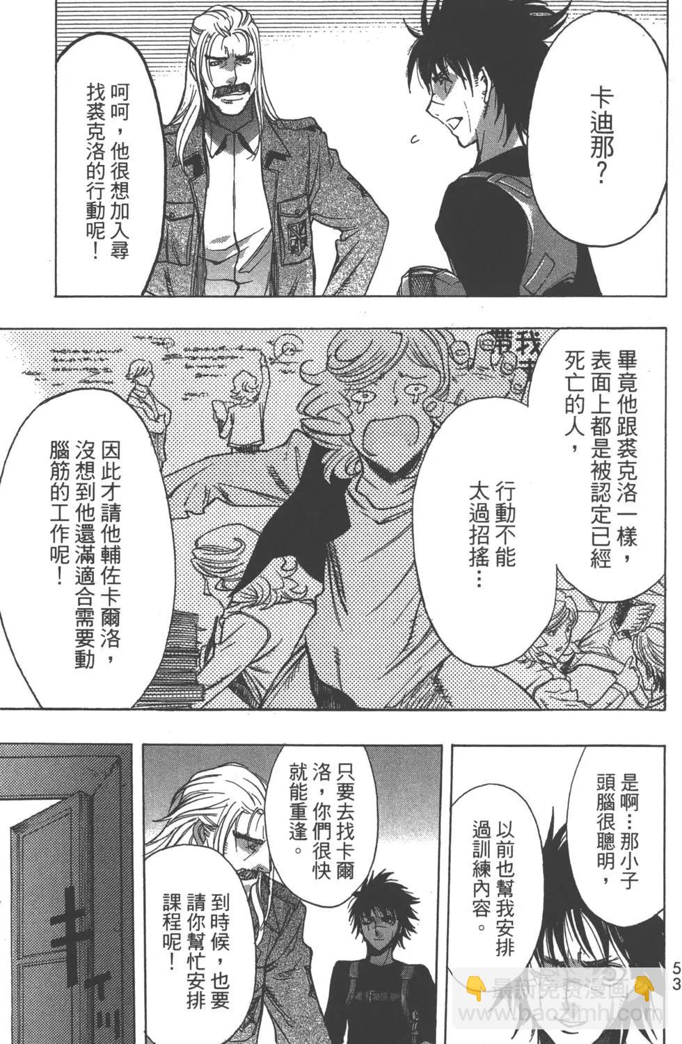 第12卷59