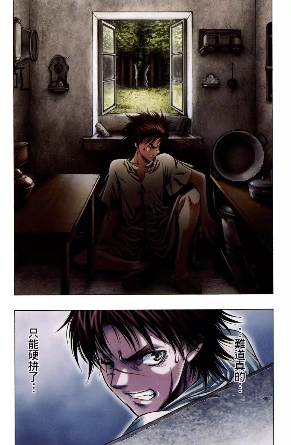 第12卷6