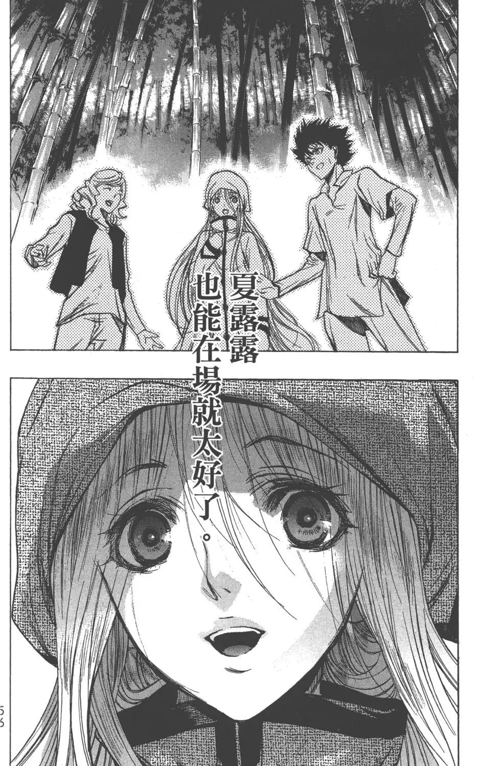 第12卷62