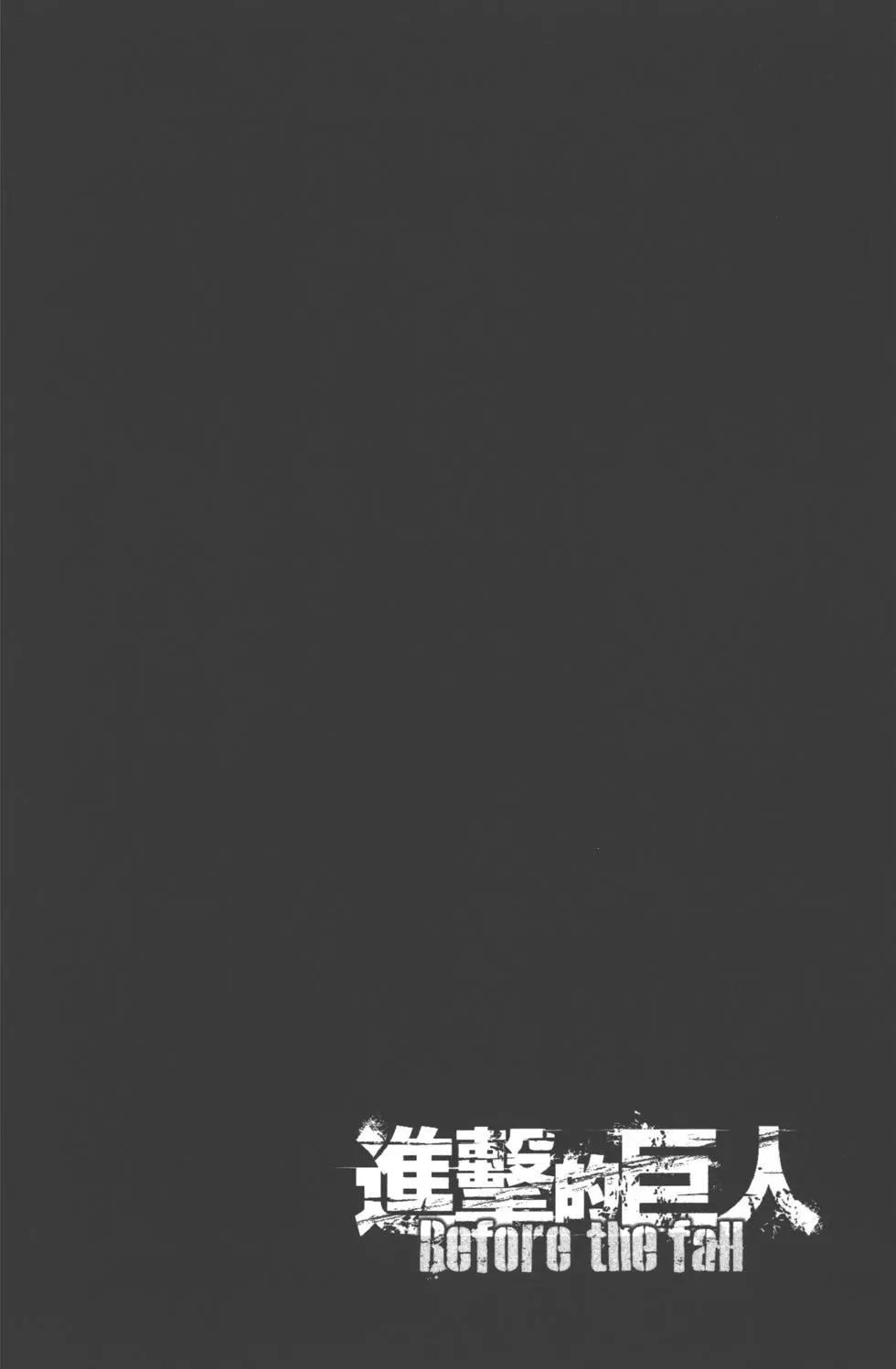 第12卷64