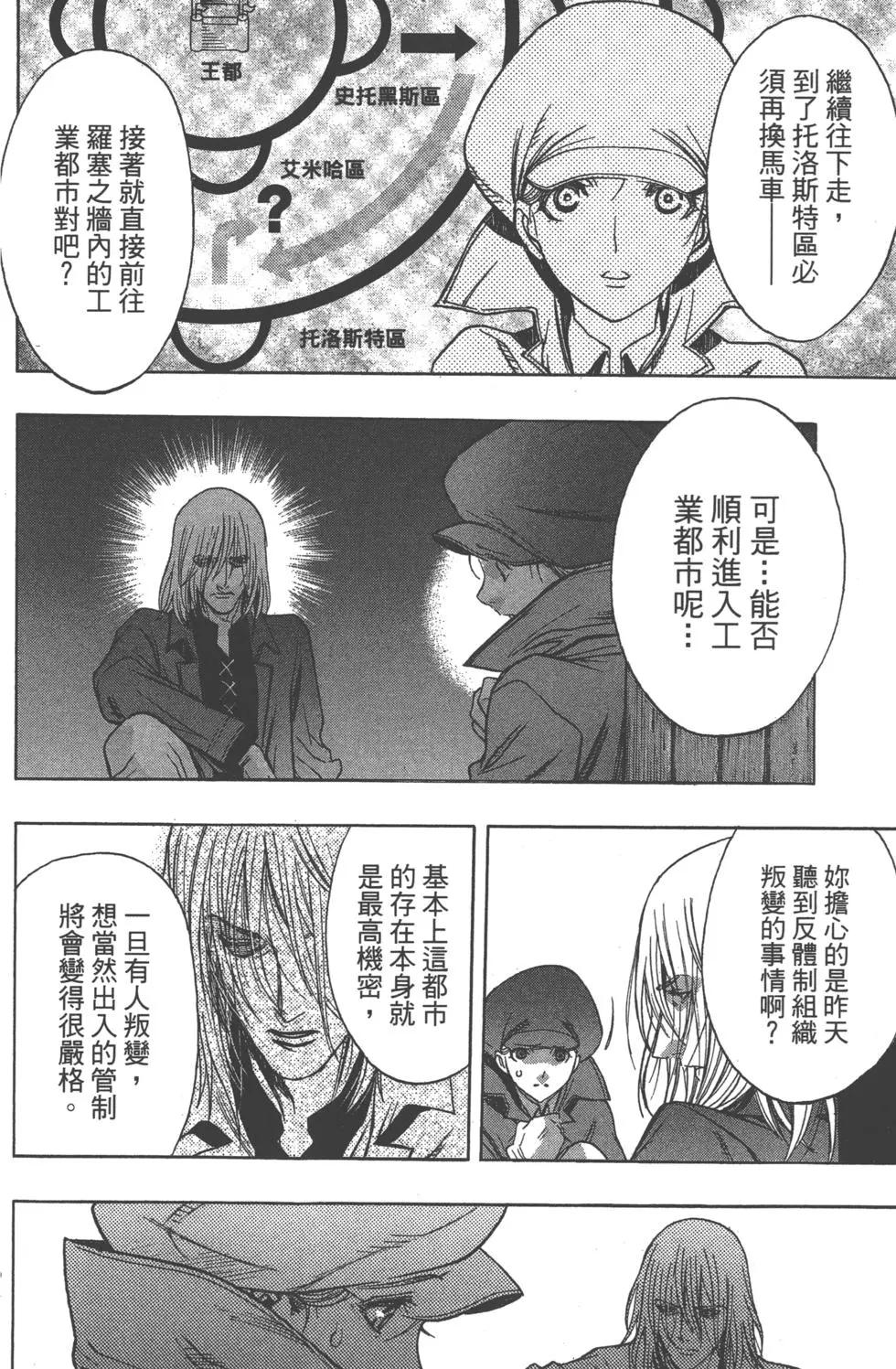 第12卷70