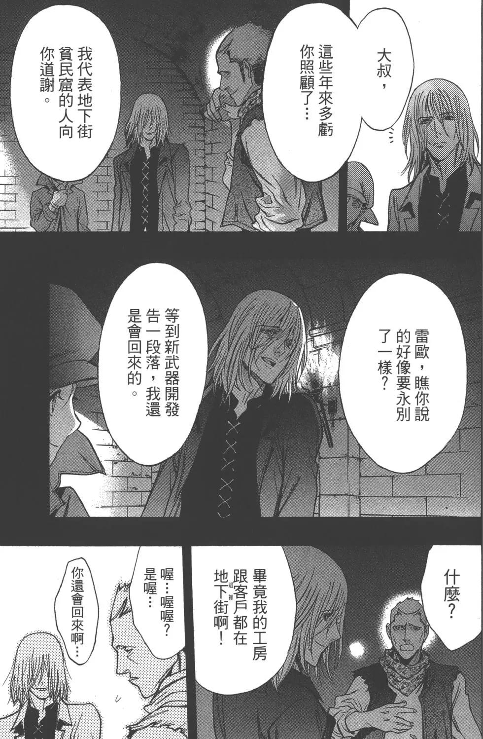 第12卷73